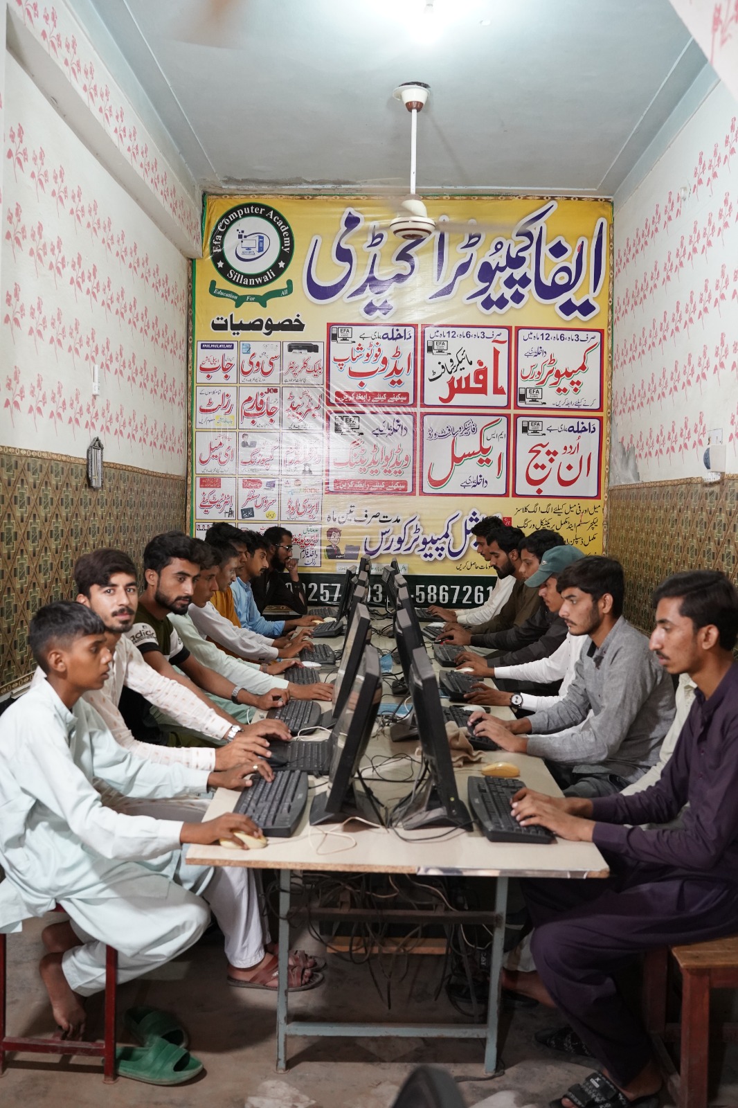 EFA Academy Classroom